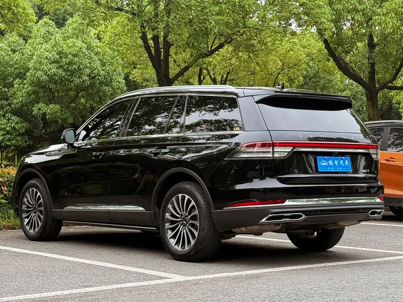 Lincoln Aviator 2024 — Photo 7/17