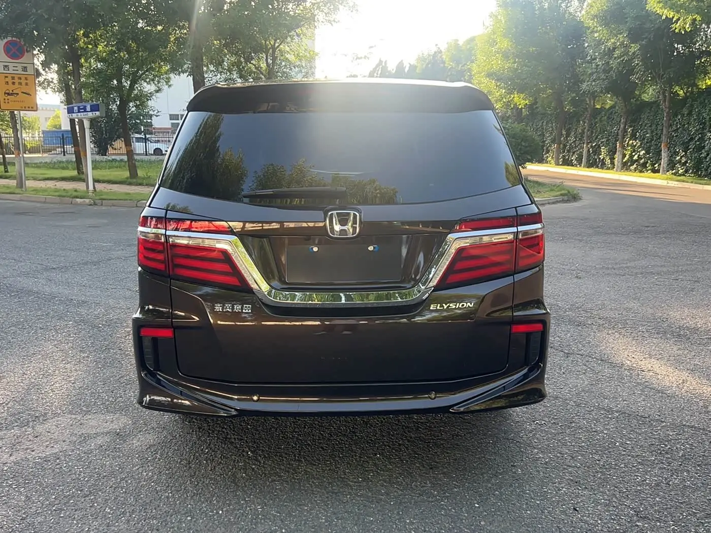 Honda Elysion 2019 — Photo 7/17