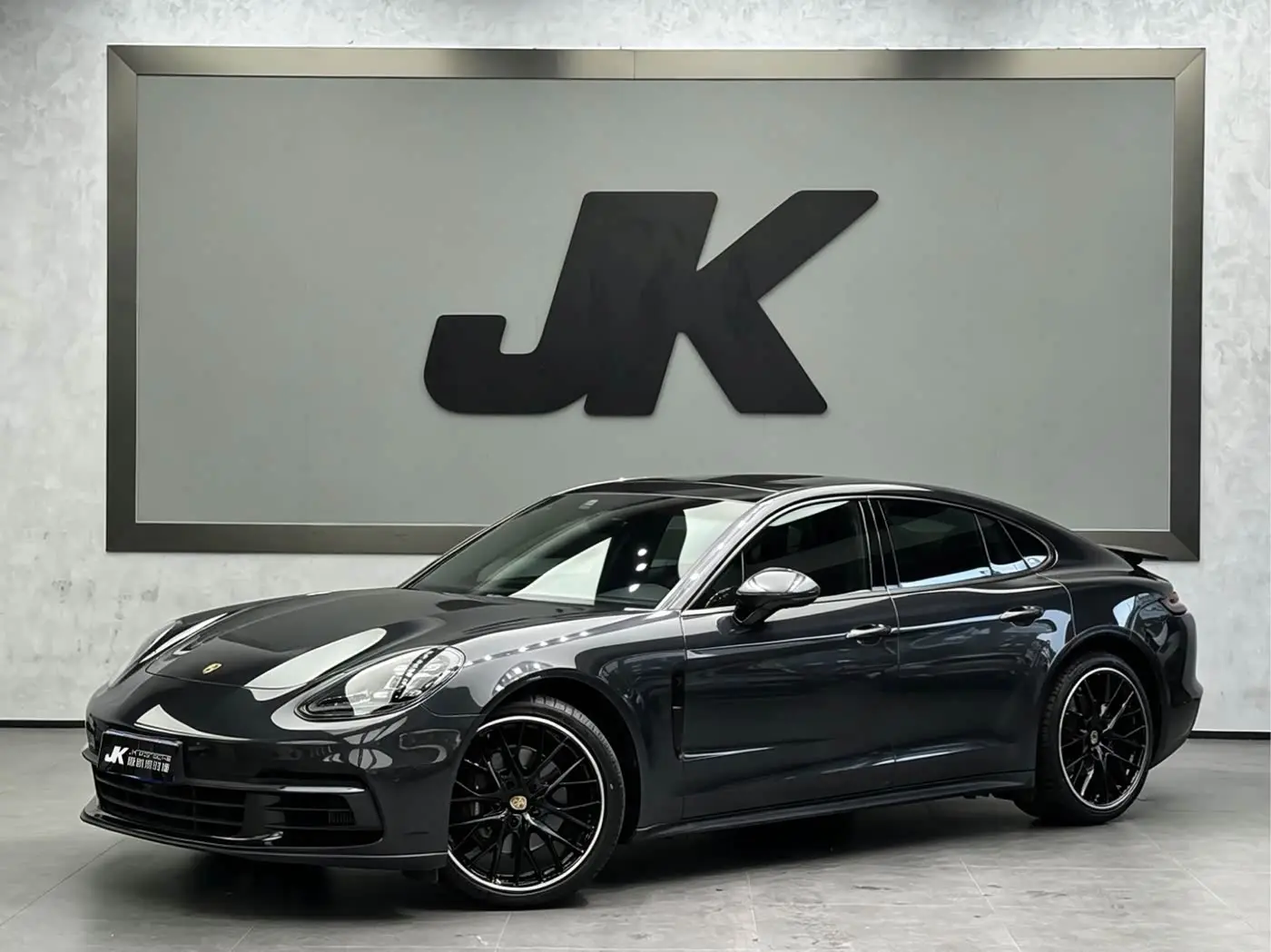 Porsche Panamera 2019 — Photo 1/11
