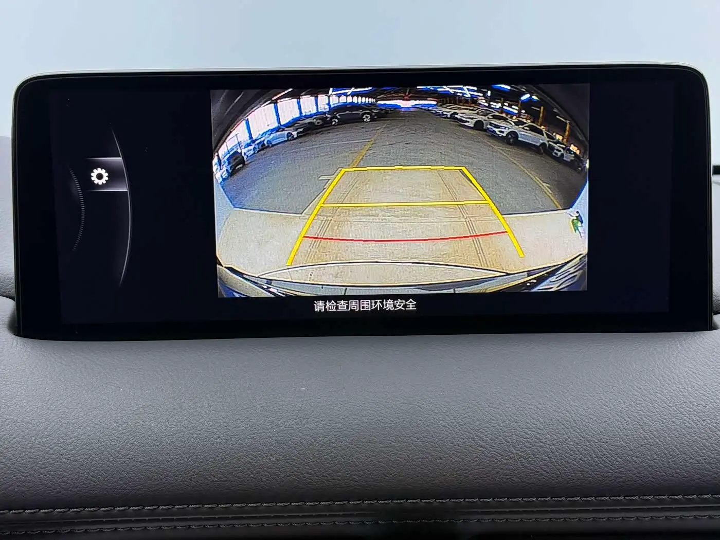 Mazda CX-5 2022 — Photo 17/20