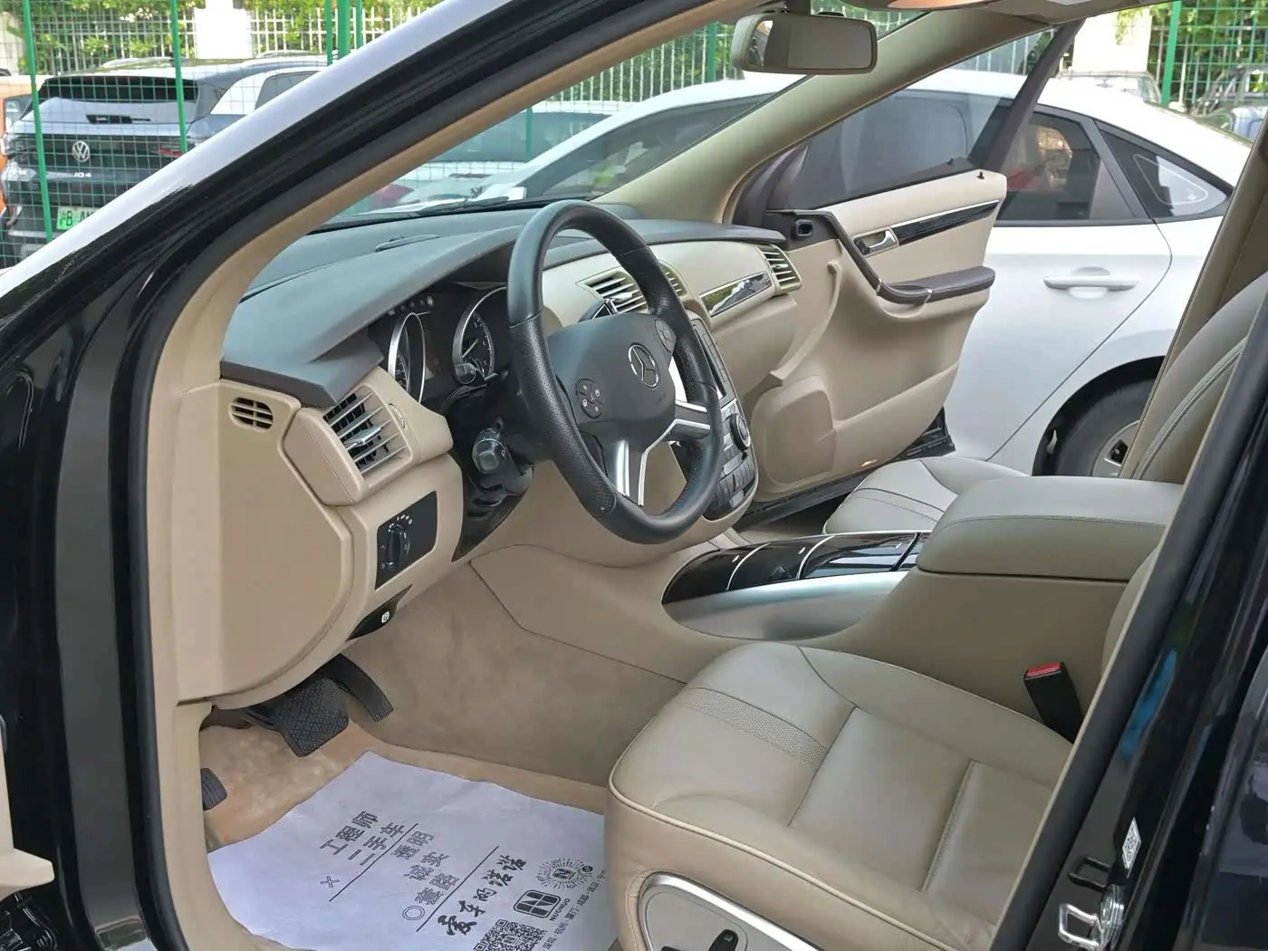 Mercedes-Benz R-Class 2017 — Photo 12/20