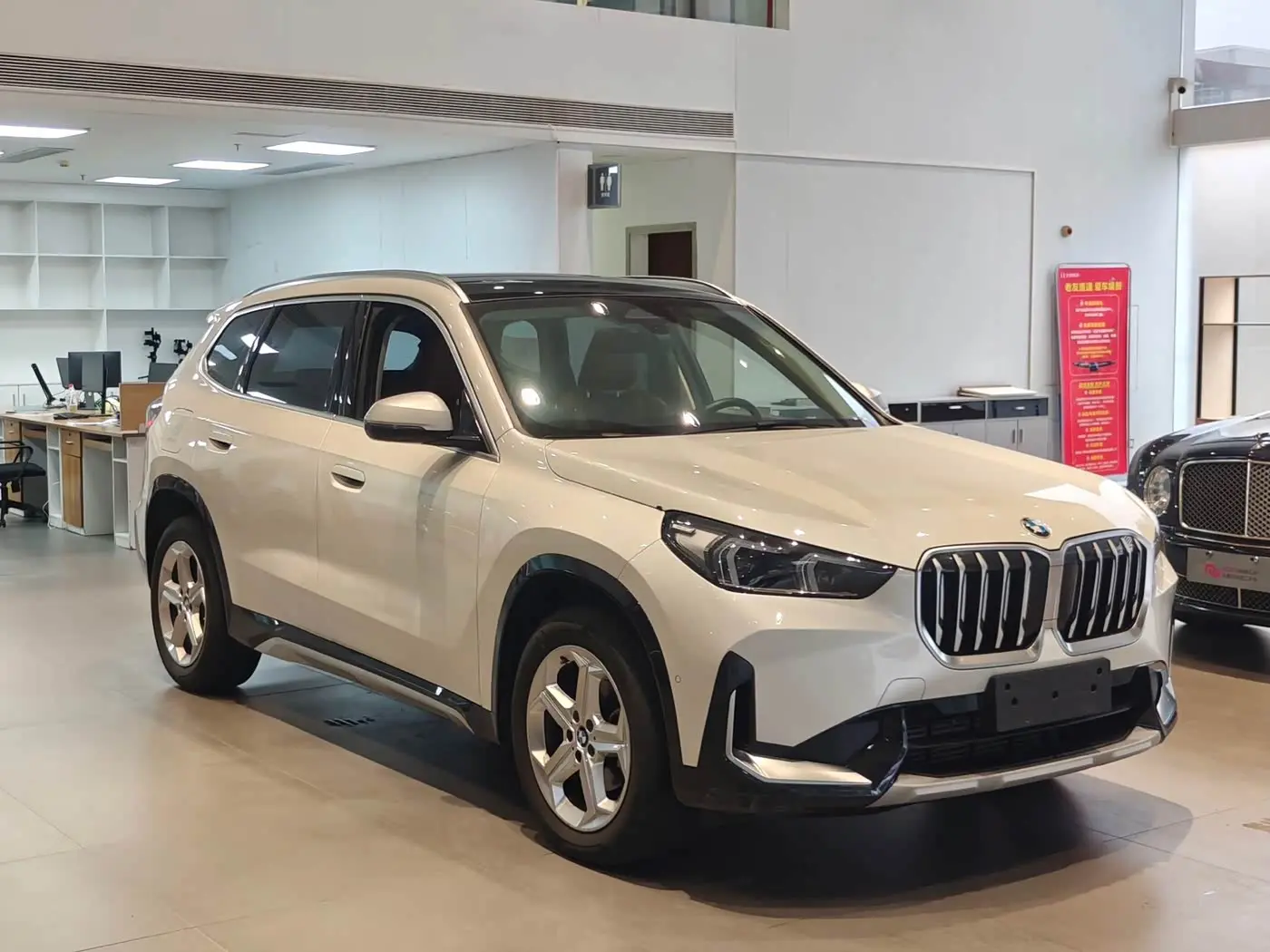 BMW X1 2023 — Photo 3/20