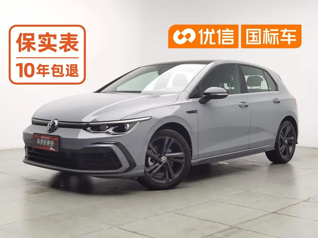 Volkswagen Golf, 2024