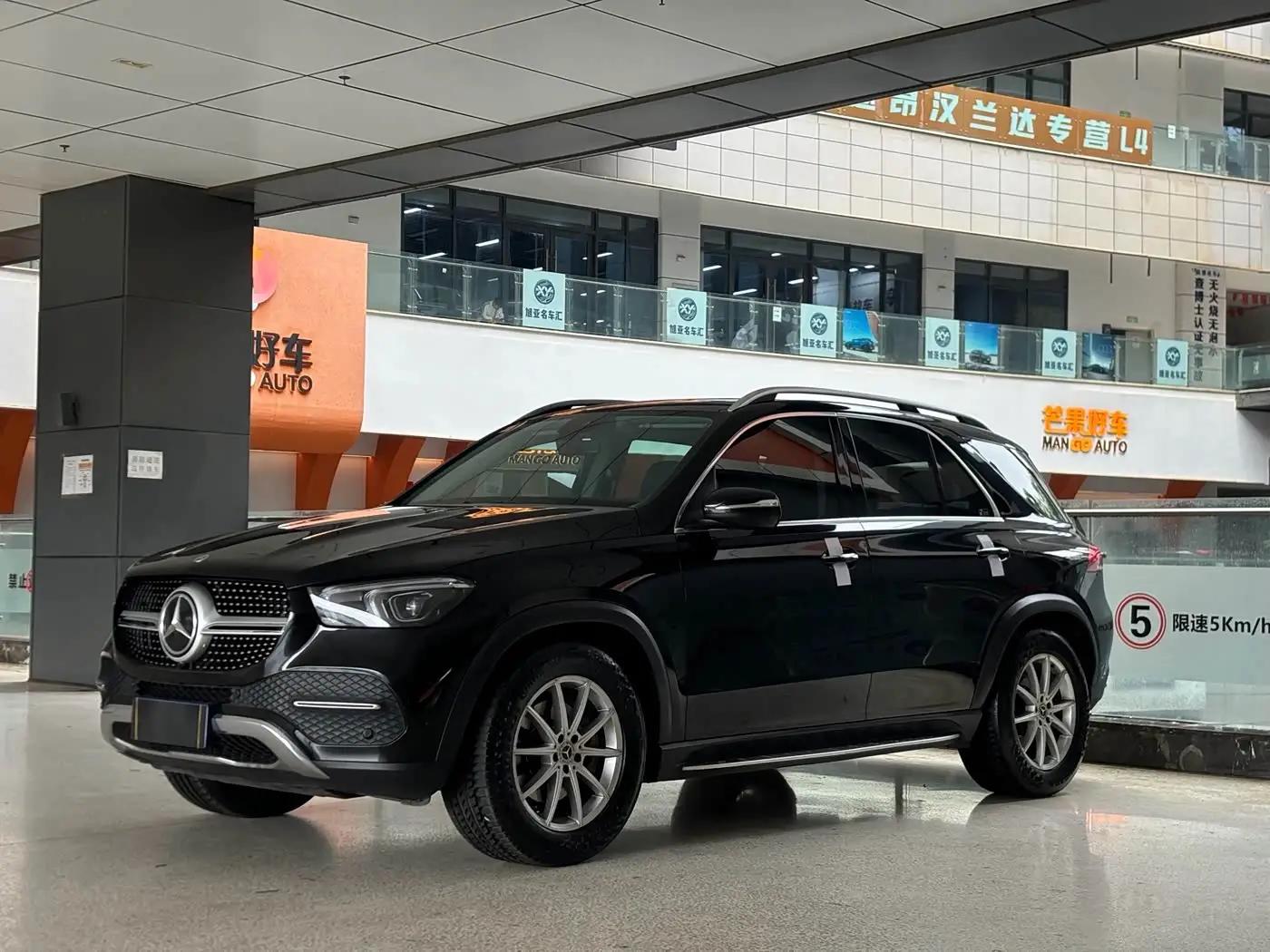 Mercedes-Benz GLE, 2021