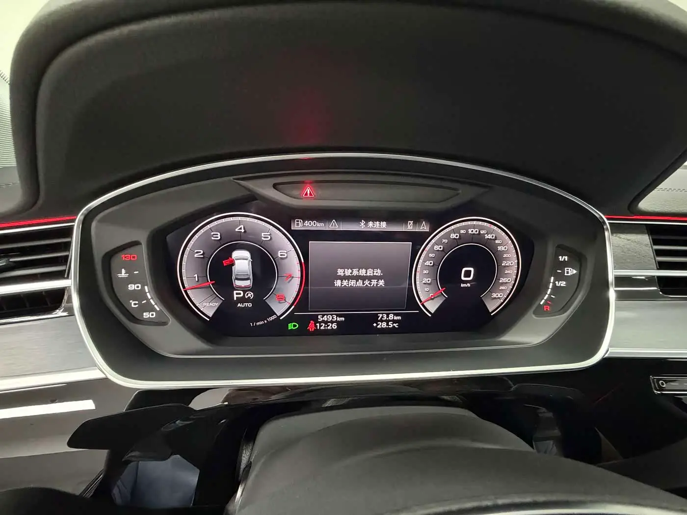 Audi A8 2025 — Photo 10/16
