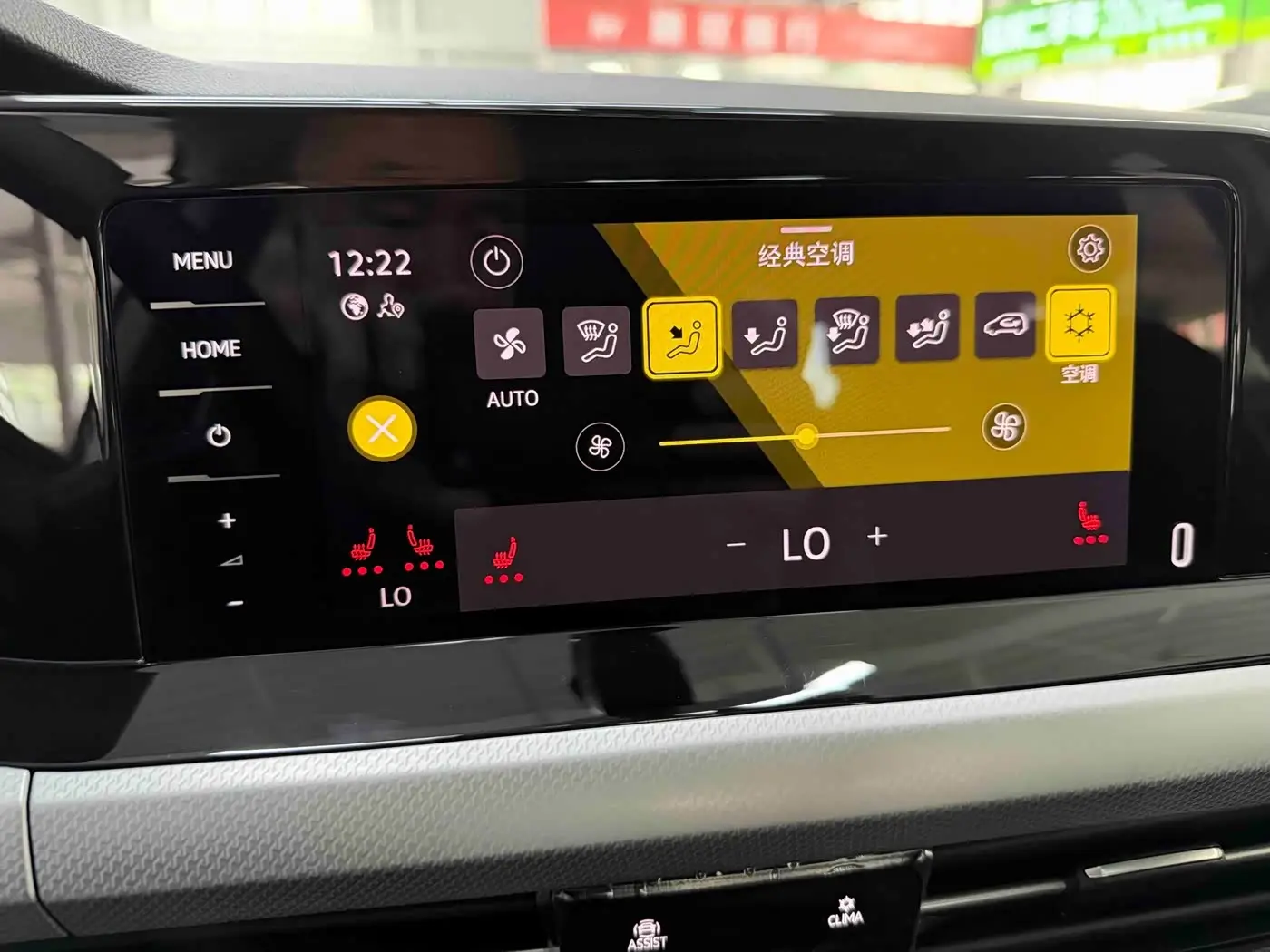 Volkswagen Golf 2023 — Photo 12/20