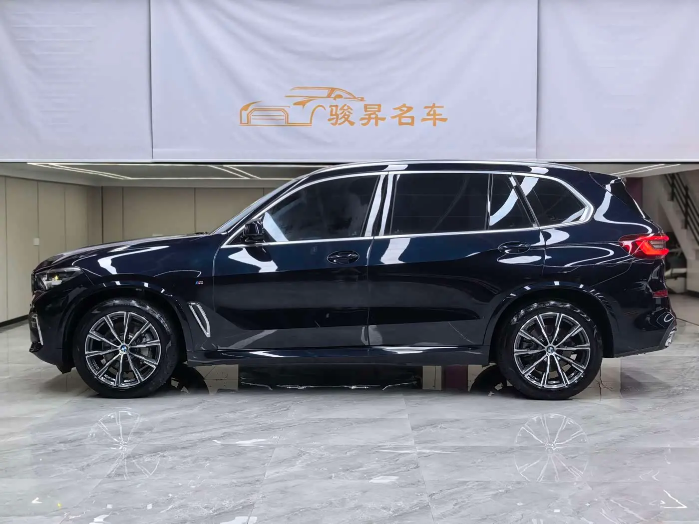 BMW X5 2023 — Фото 7/20