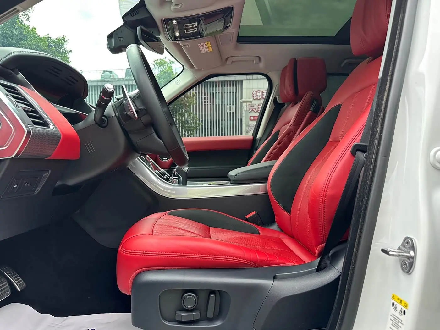 Land Rover Range Rover Sport 2021 — Photo 11/20