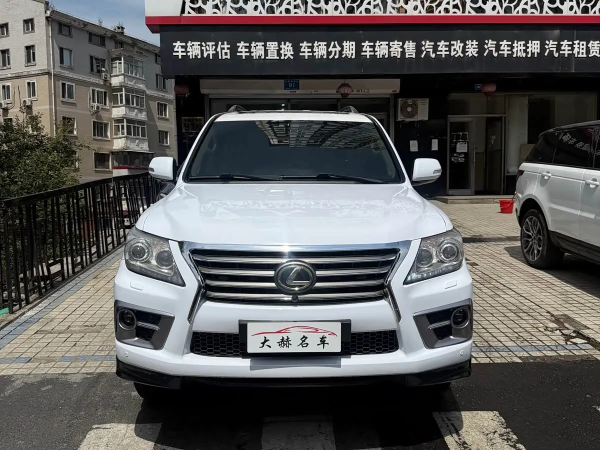 Lexus LX 2009 — Photo 2/17