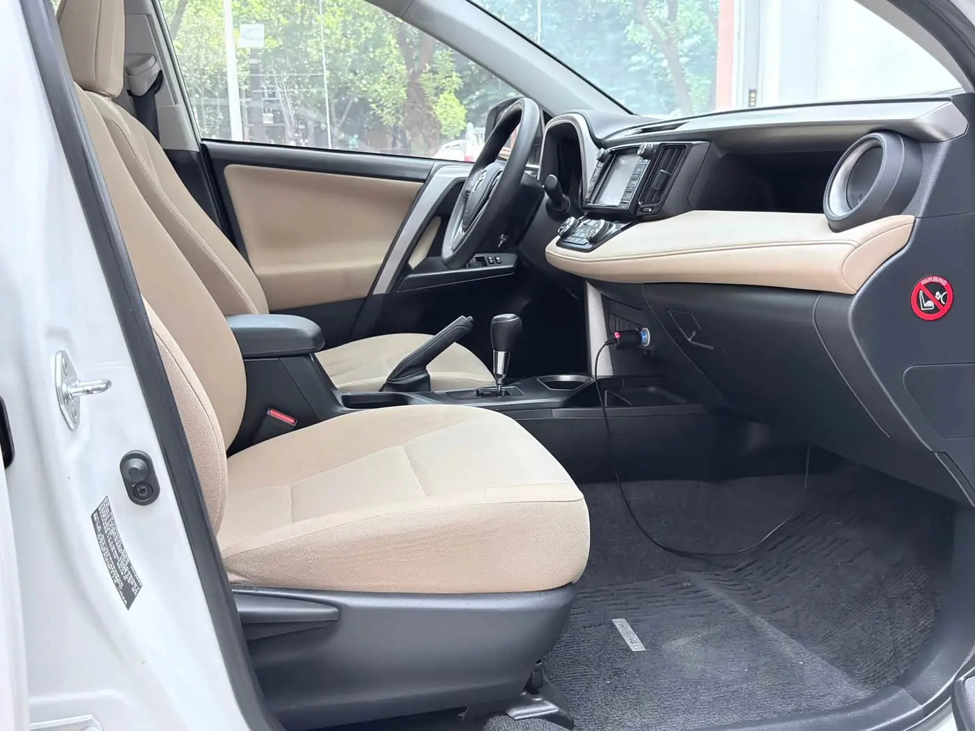 Toyota RAV4 Rongfang 2019 — Photo 10/15