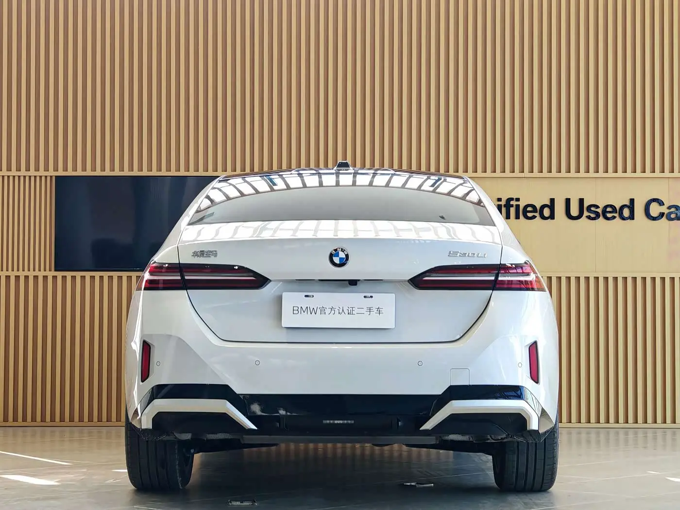 BMW 5 Series 2025 — Photo 5/20