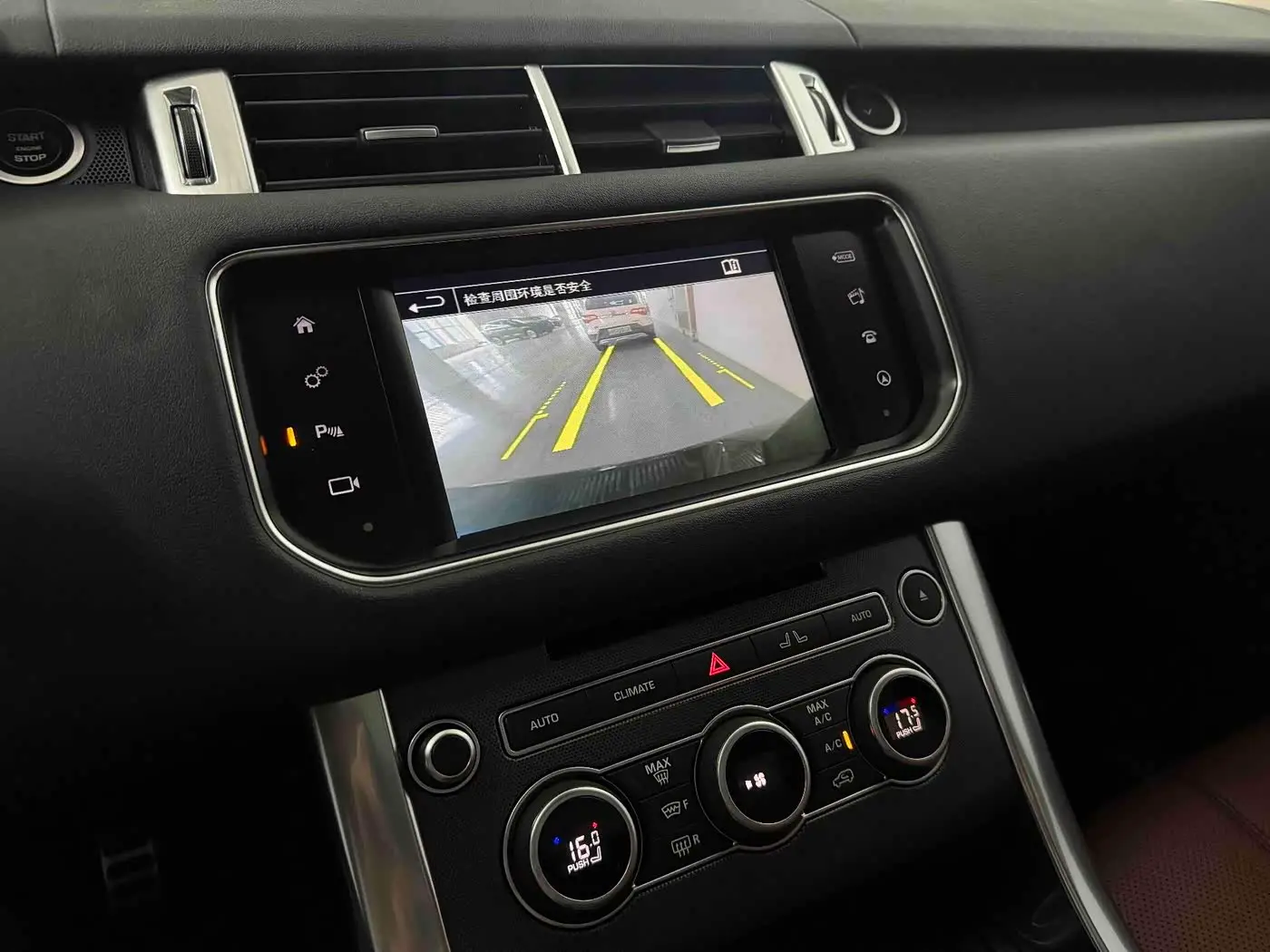 Land Rover Range Rover Sport 2016 — Photo 14/20