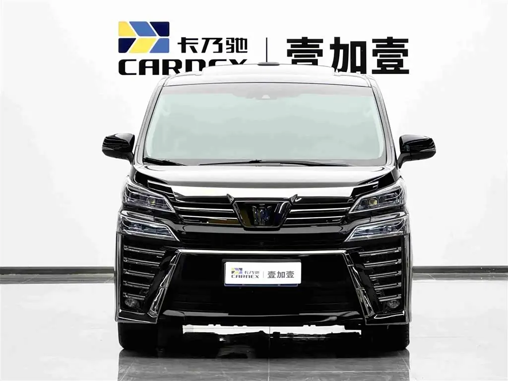 Toyota Vellfire 2022 — Photo 2/20