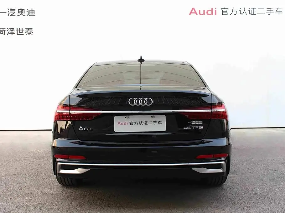 Audi A6L 2023 — Şəkil 3/16