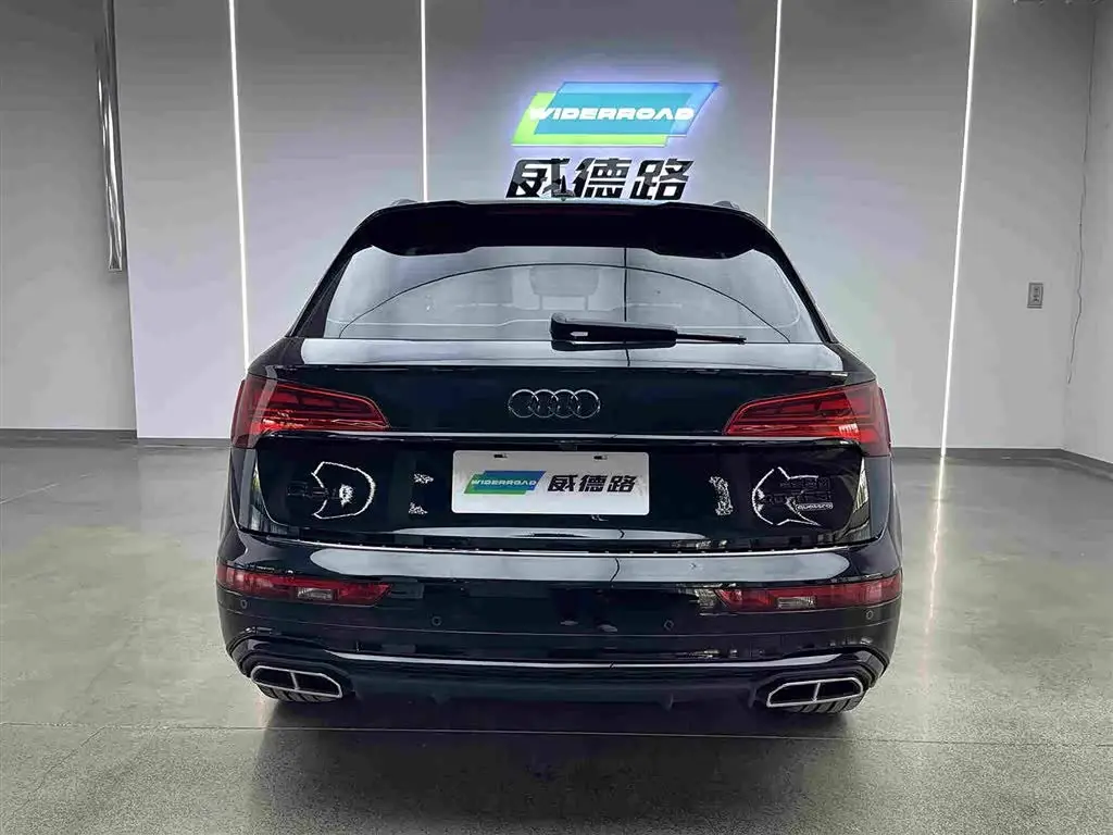 Audi Q5L 2024 — Şəkil 5/20