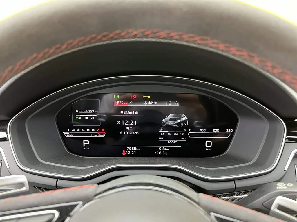 Audi RS 5 2024 — Photo 16/20