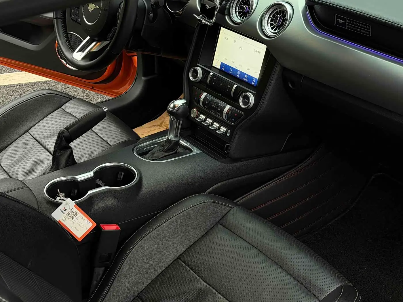 Ford Mustang 2020 — Фото 13/14