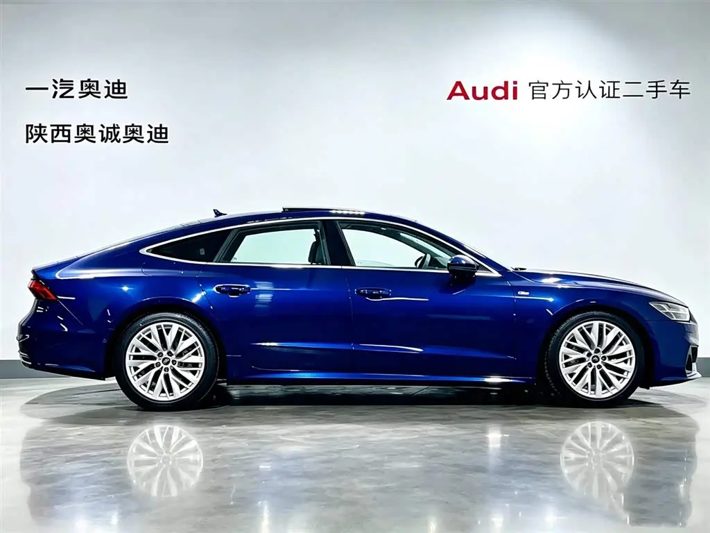 Audi A7 2021 — Photo 3/16