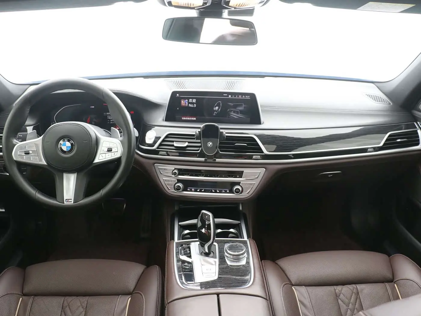 BMW 7 Series 2020 — Photo 12/16