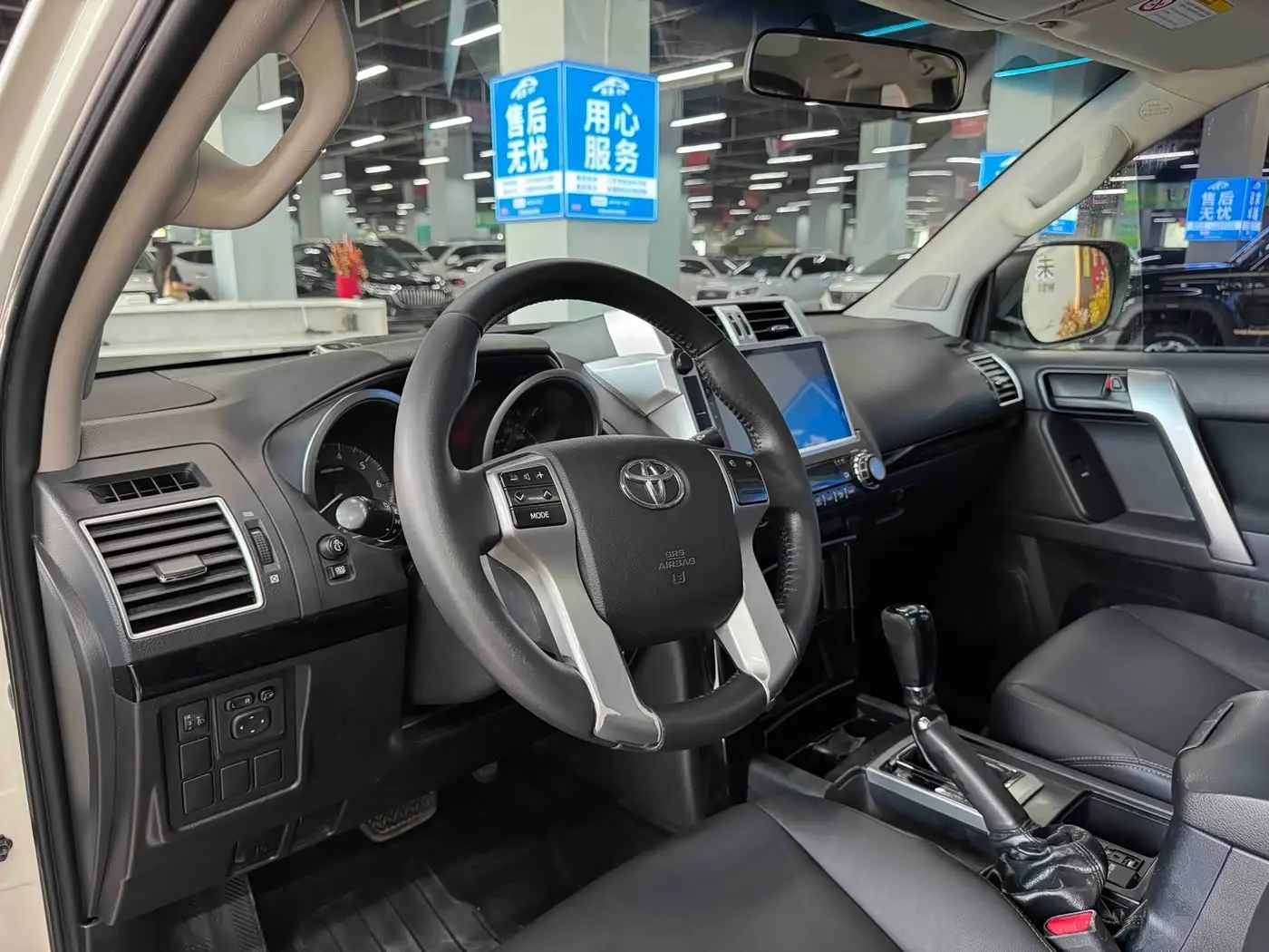 Toyota Prado 2017 — Photo 5/18