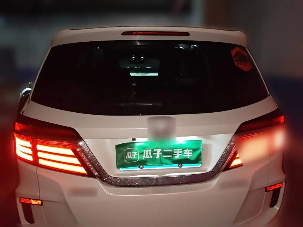 Honda Elysion 2019 — Photo 3/20