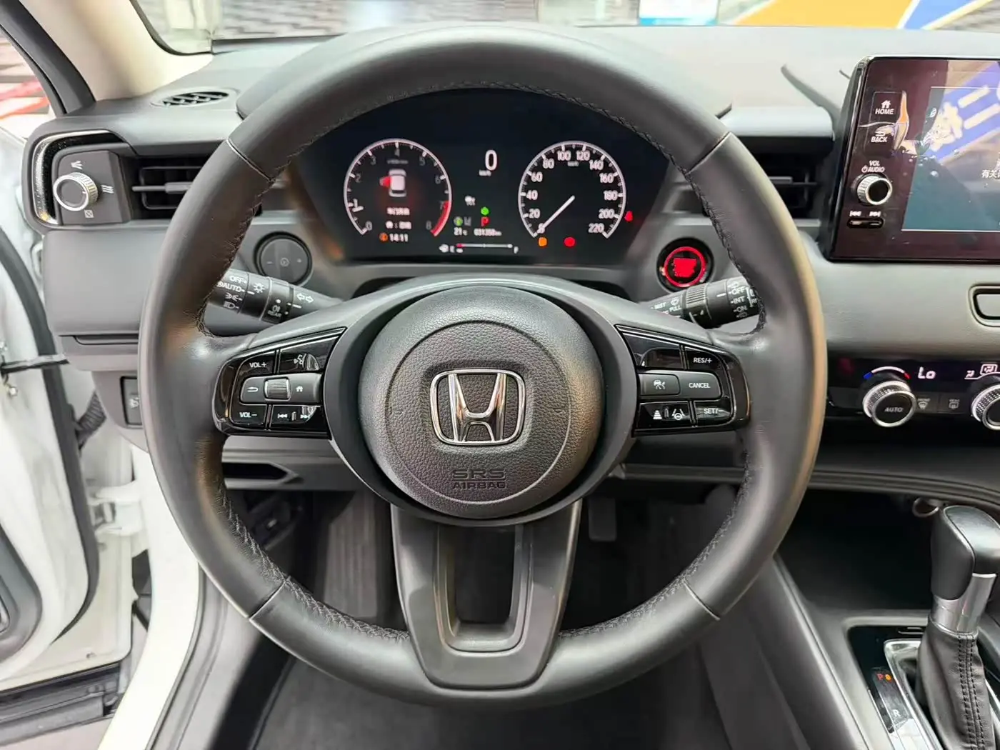 Honda XR-V 2023 — Photo 8/19