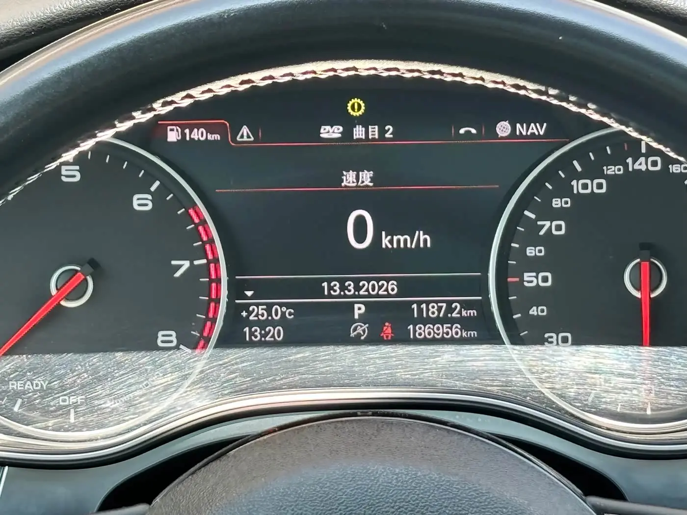Audi A6L 2017 — Photo 19/20