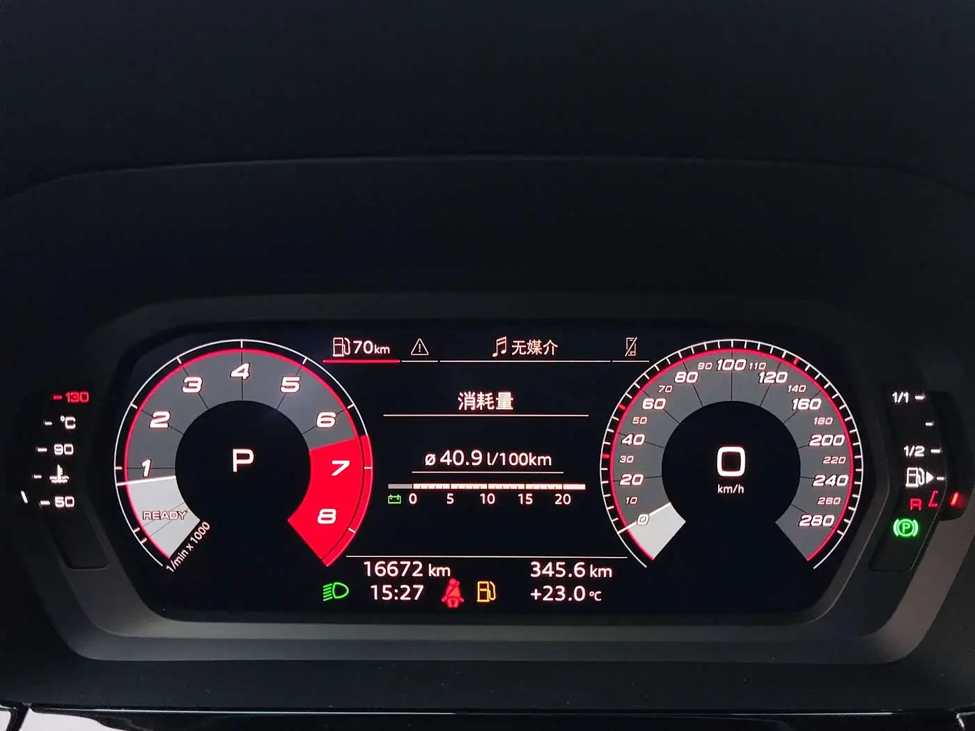Audi A3 2023 — Photo 18/18