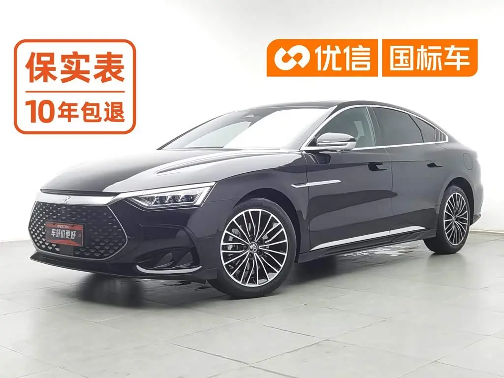 BYD Han 2023 — Photo 1/20