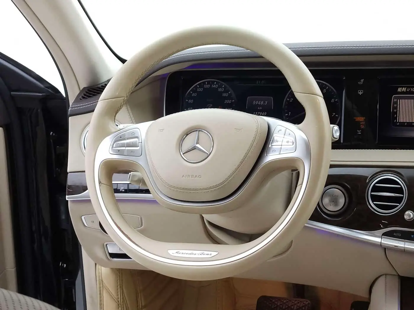 Mercedes-Benz S-Class 2017 — Photo 20/20