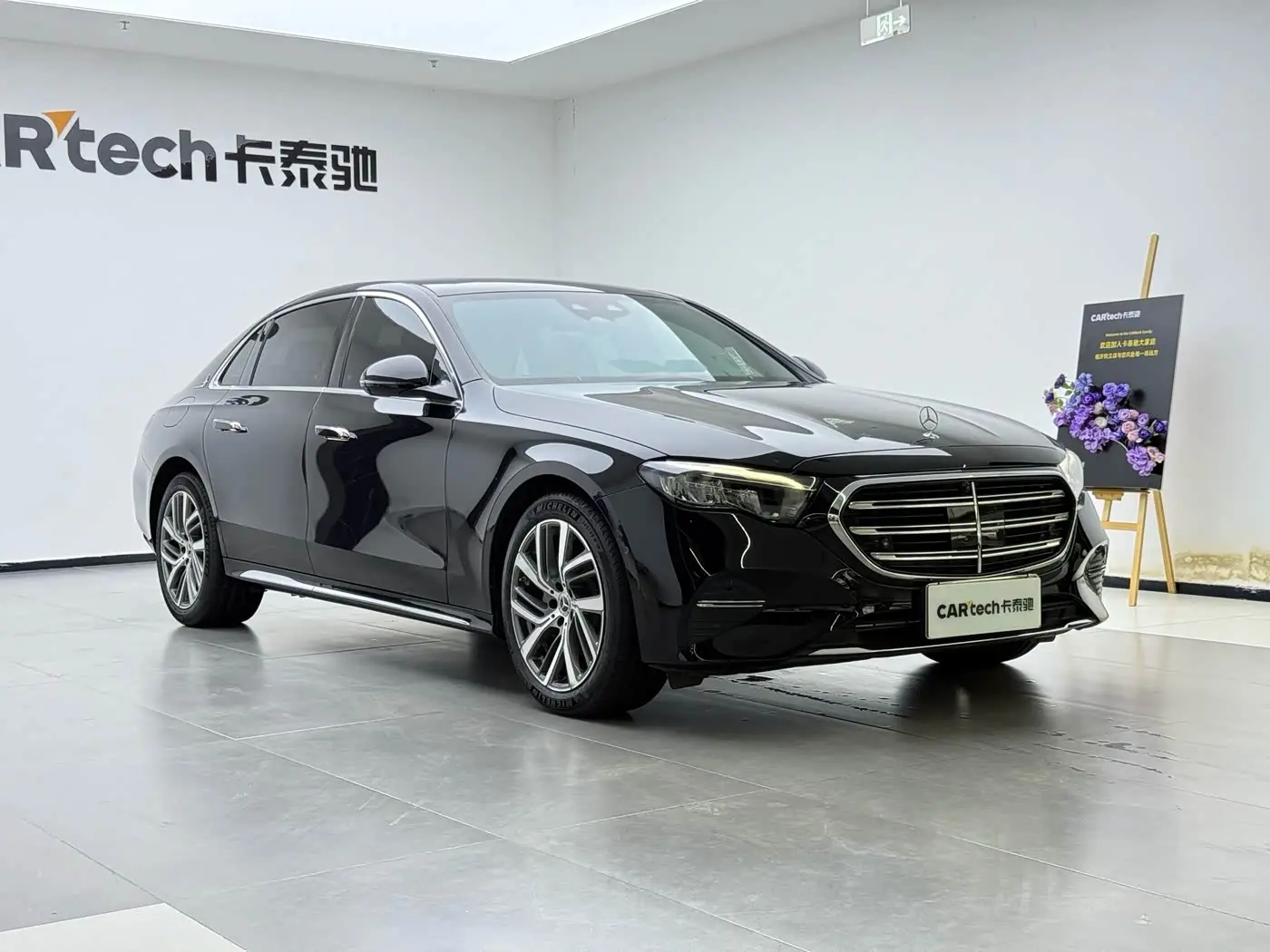 Mercedes-Benz E-Class 2024 — Photo 6/17