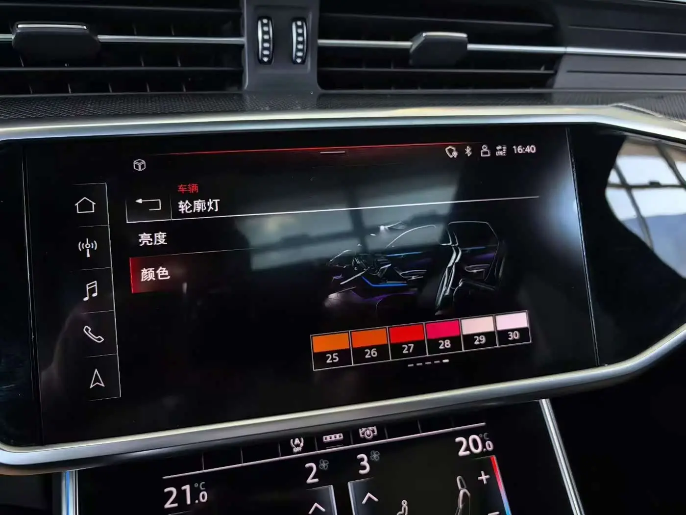 Audi A6L 2023 — Photo 5/9