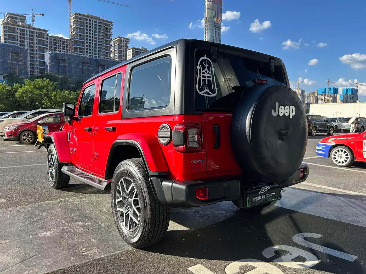 Jeep Wrangler 4xe 2025 — Фото 13/19