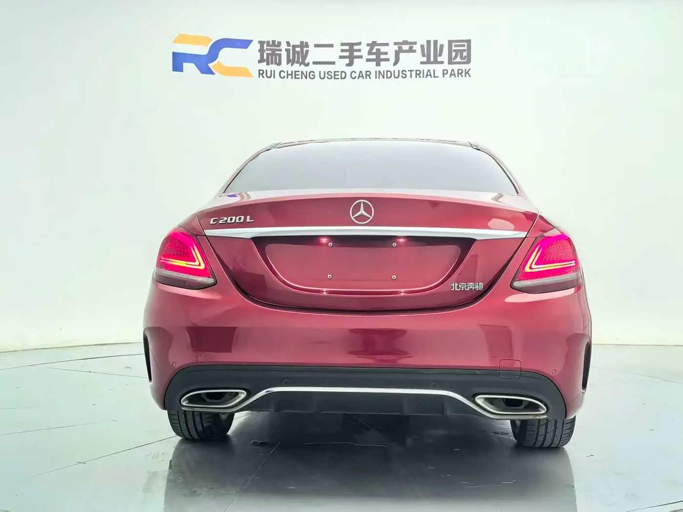 Mercedes-Benz C-Class 2020 — Photo 6/14
