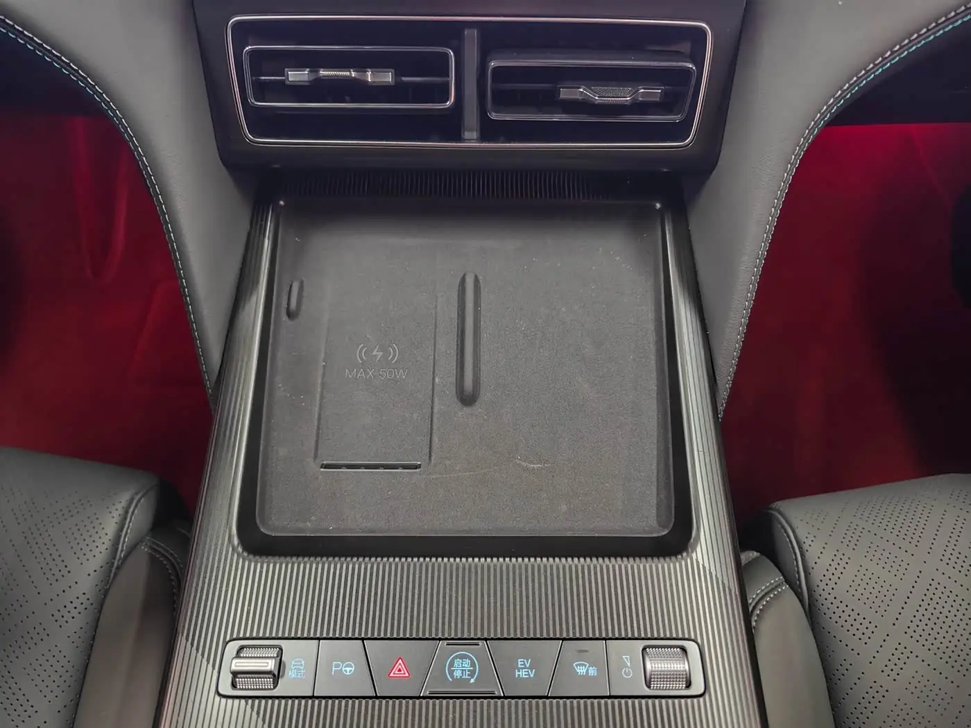 BYD Song L DM-i 2025 — Şəkil 15/17
