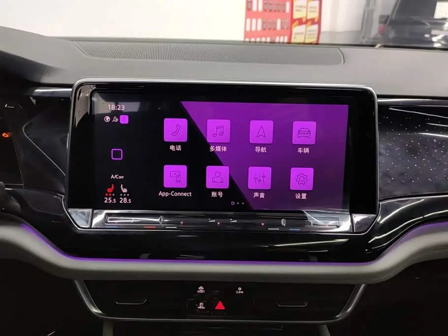 Volkswagen Teramont 2021 — Photo 13/16