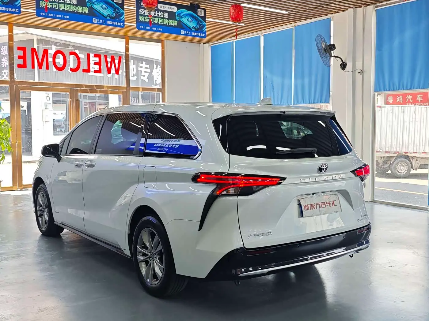 Toyota Sienna 2024 — Photo 19/20
