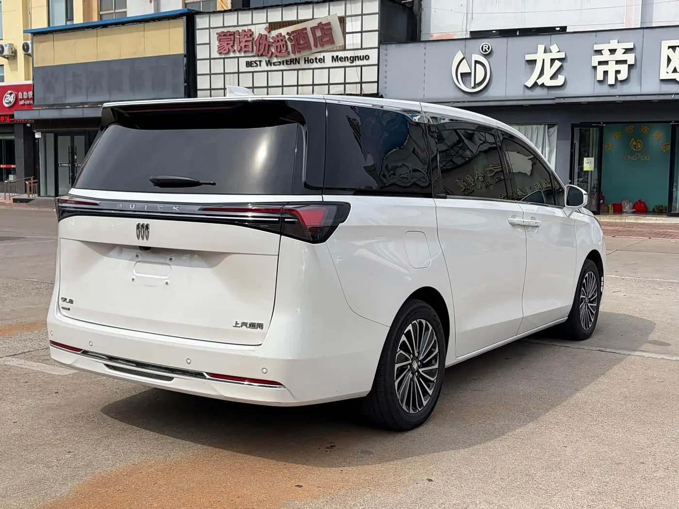 Buick GL8 New Energy 2025 — Photo 14/15
