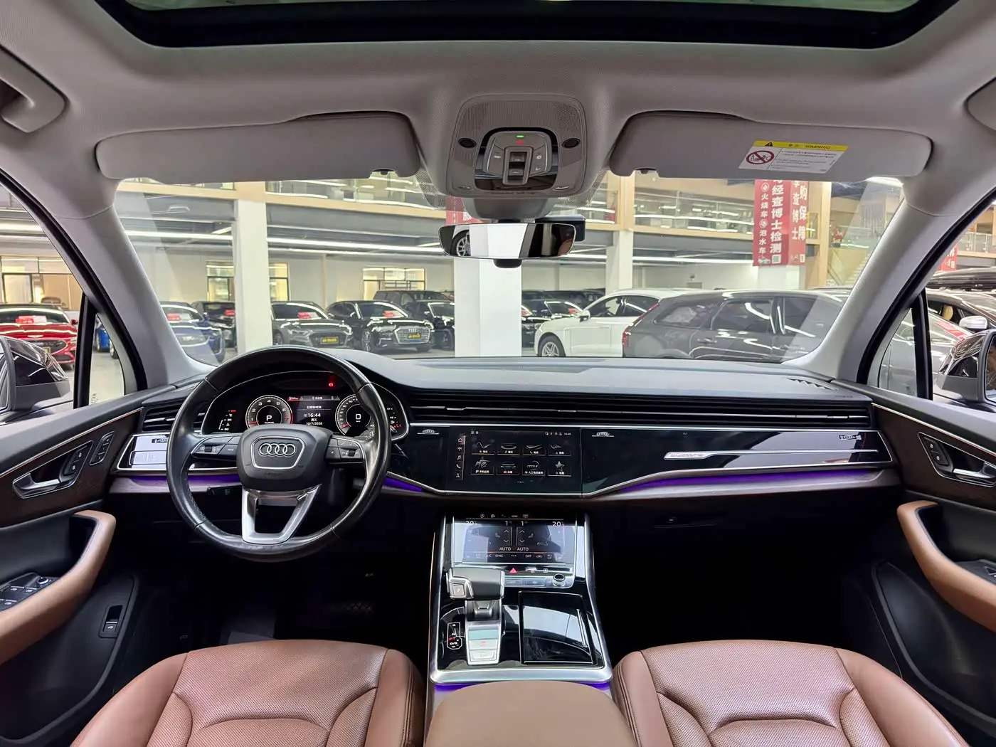 Audi Q7 2021 — Photo 5/11