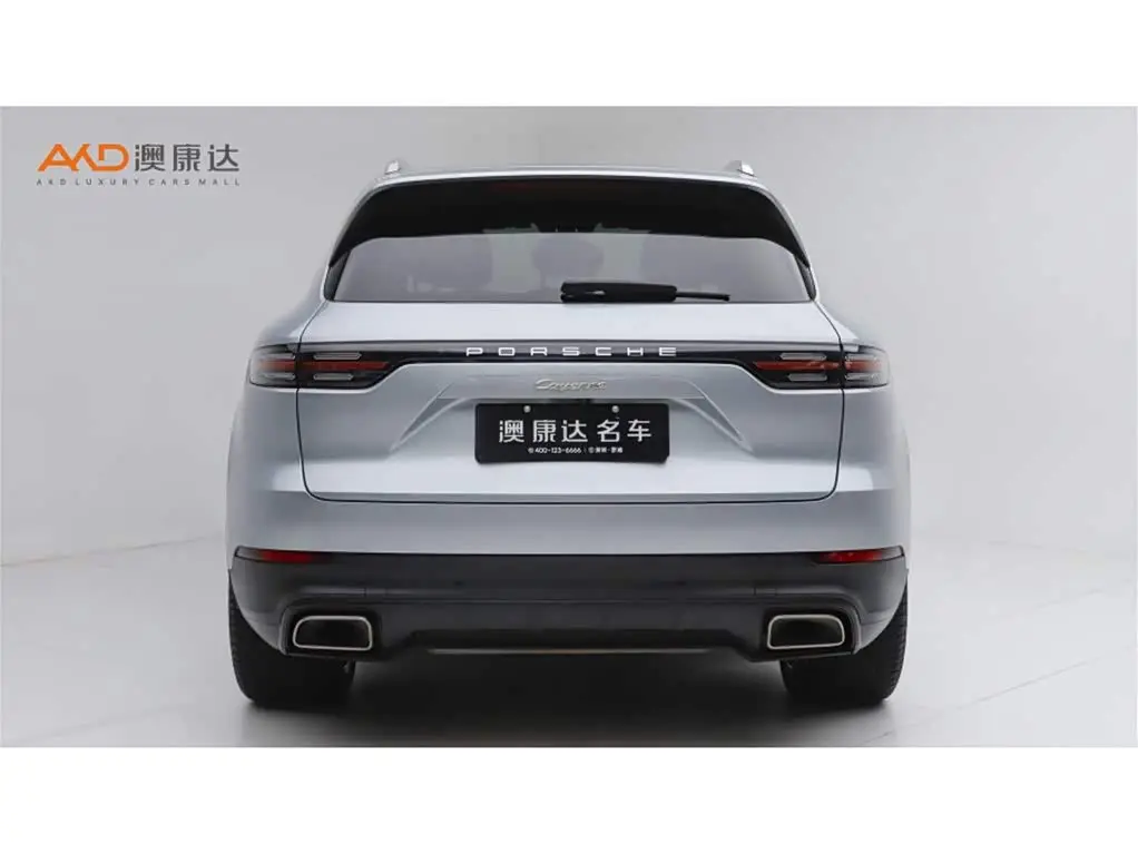 Porsche Cayenne New Energy 2021 — Şəkil 4/10