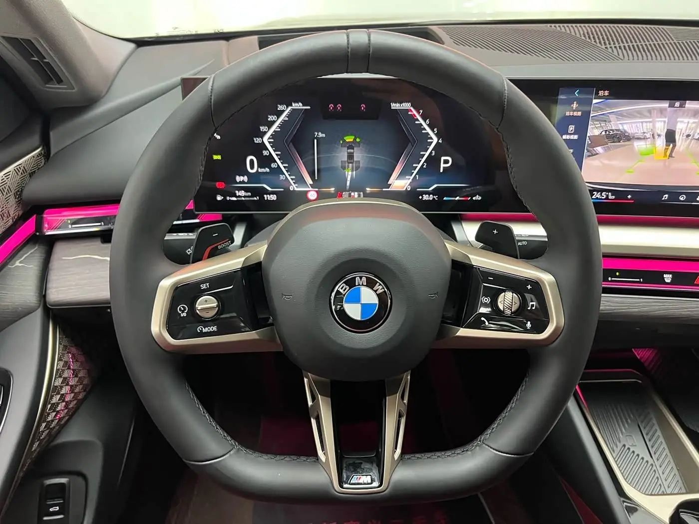 BMW 5 Series 2025 — Фото 14/20