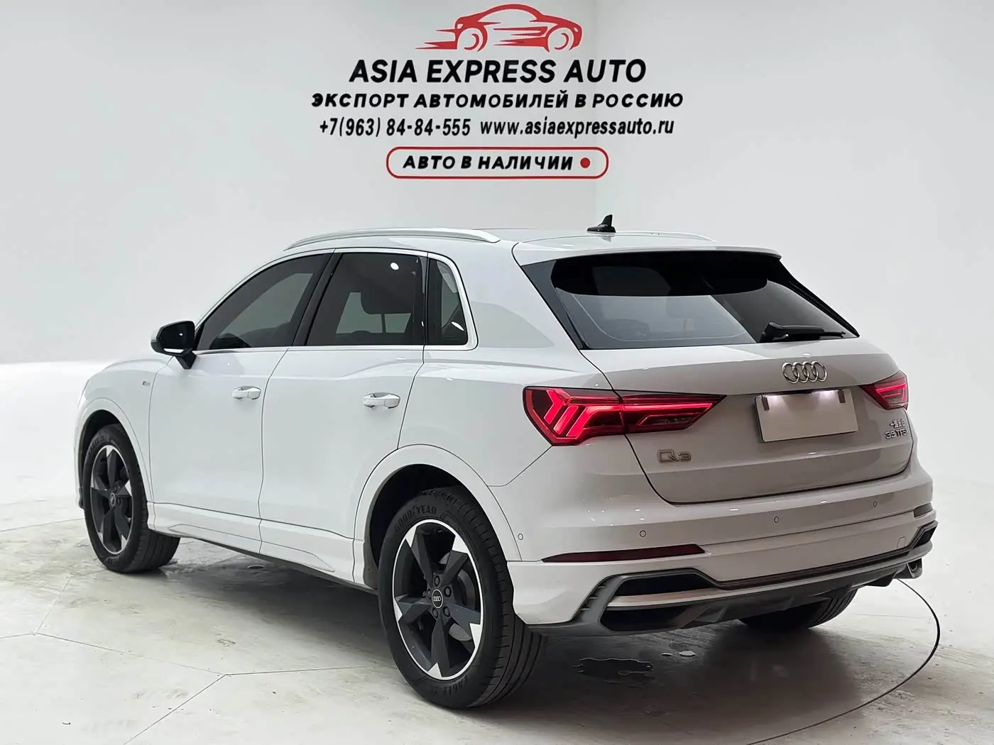 Audi Q3 2022 — Photo 6/20