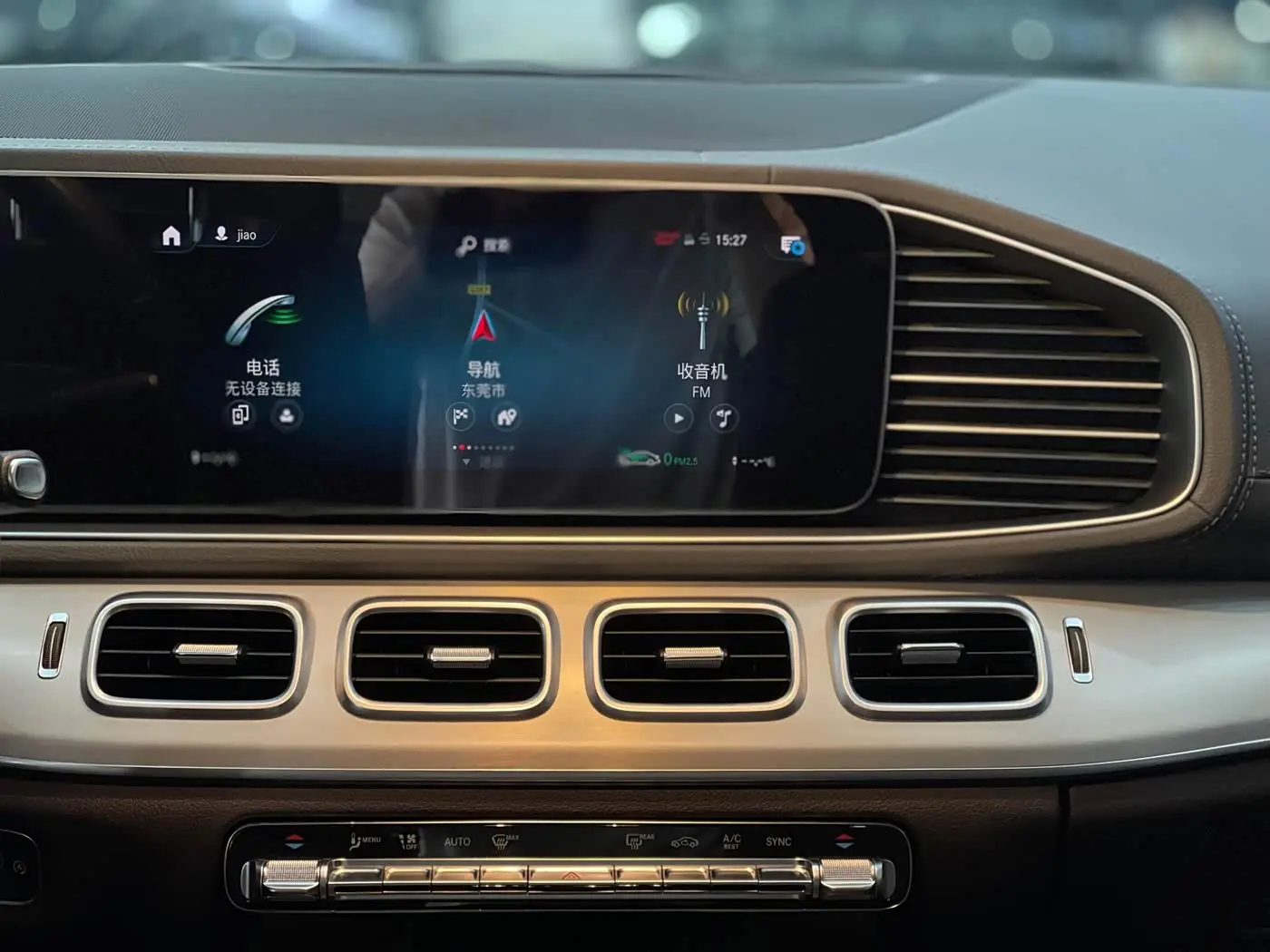 Mercedes-Benz GLE 2020 — Photo 10/19
