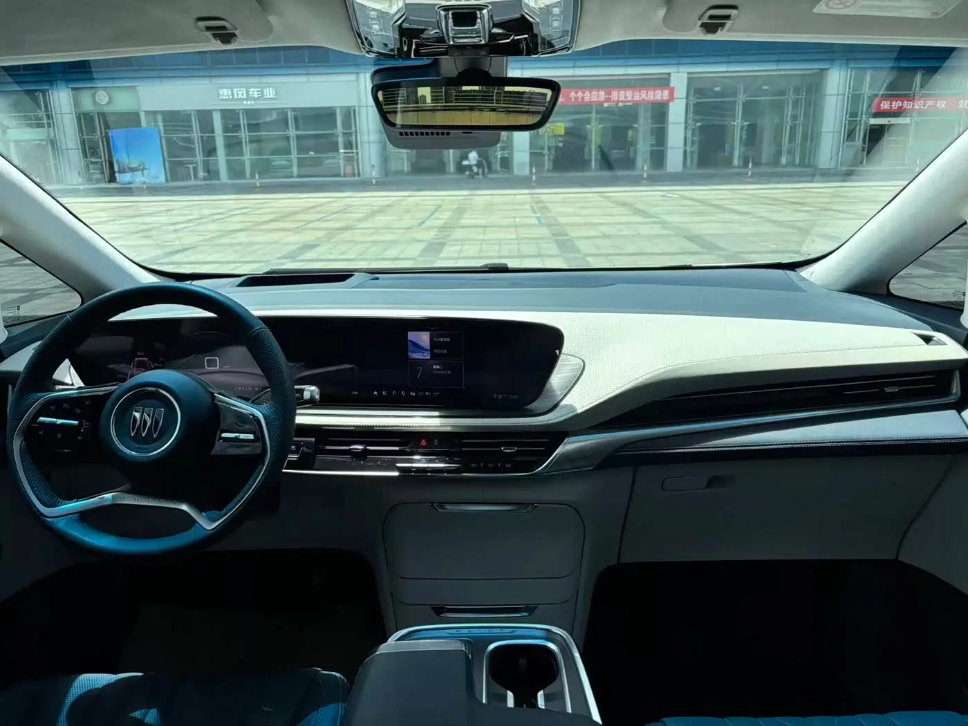 Buick Century 2023 — Şəkil 8/15