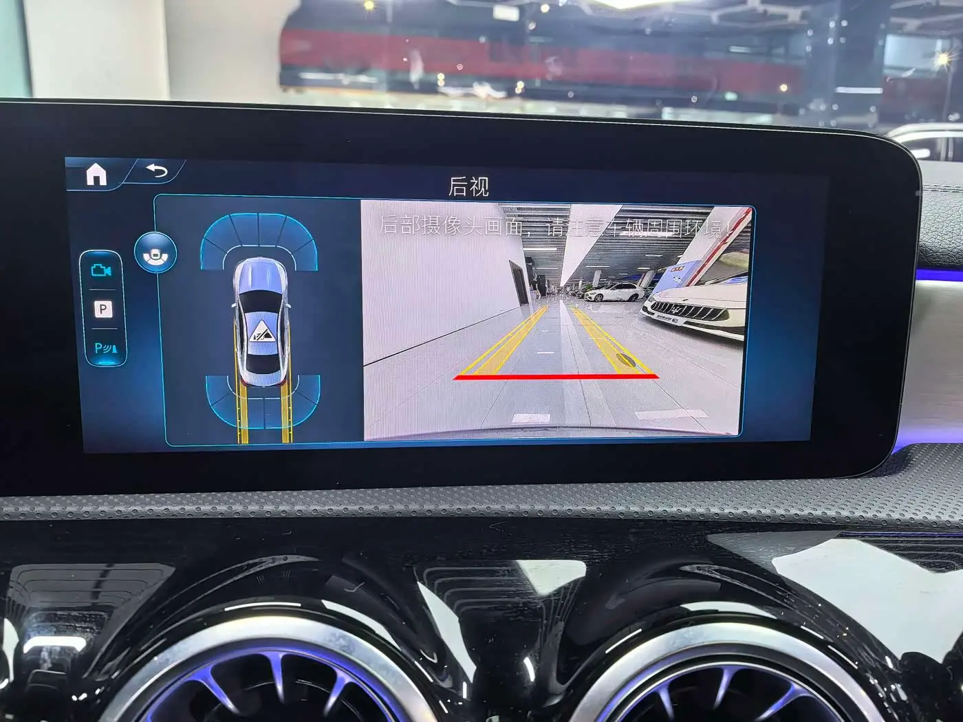 Mercedes-Benz CLA AMG 2024 — Фото 16/16