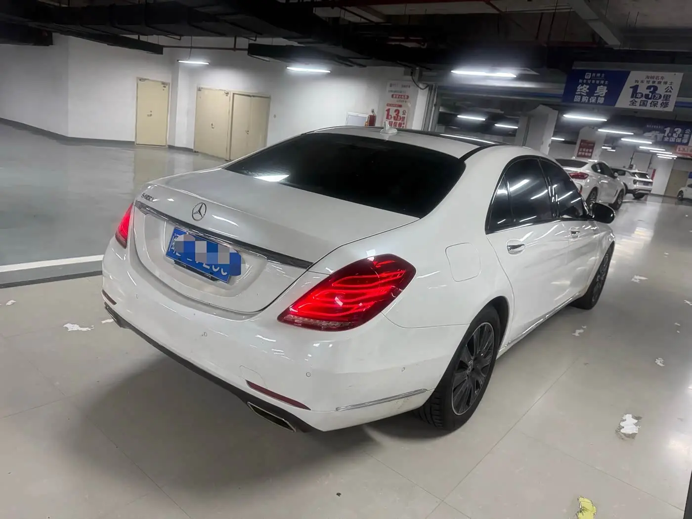 Mercedes-Benz S-Class 2014 — Photo 6/9