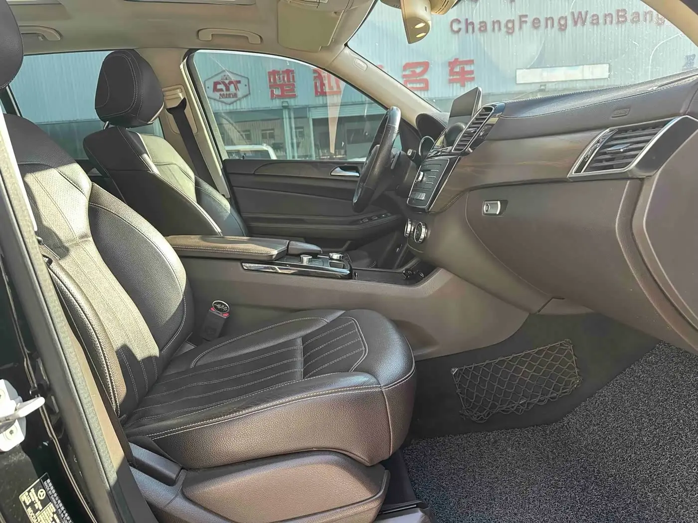 Mercedes-Benz GLE 2018 — Photo 5/9