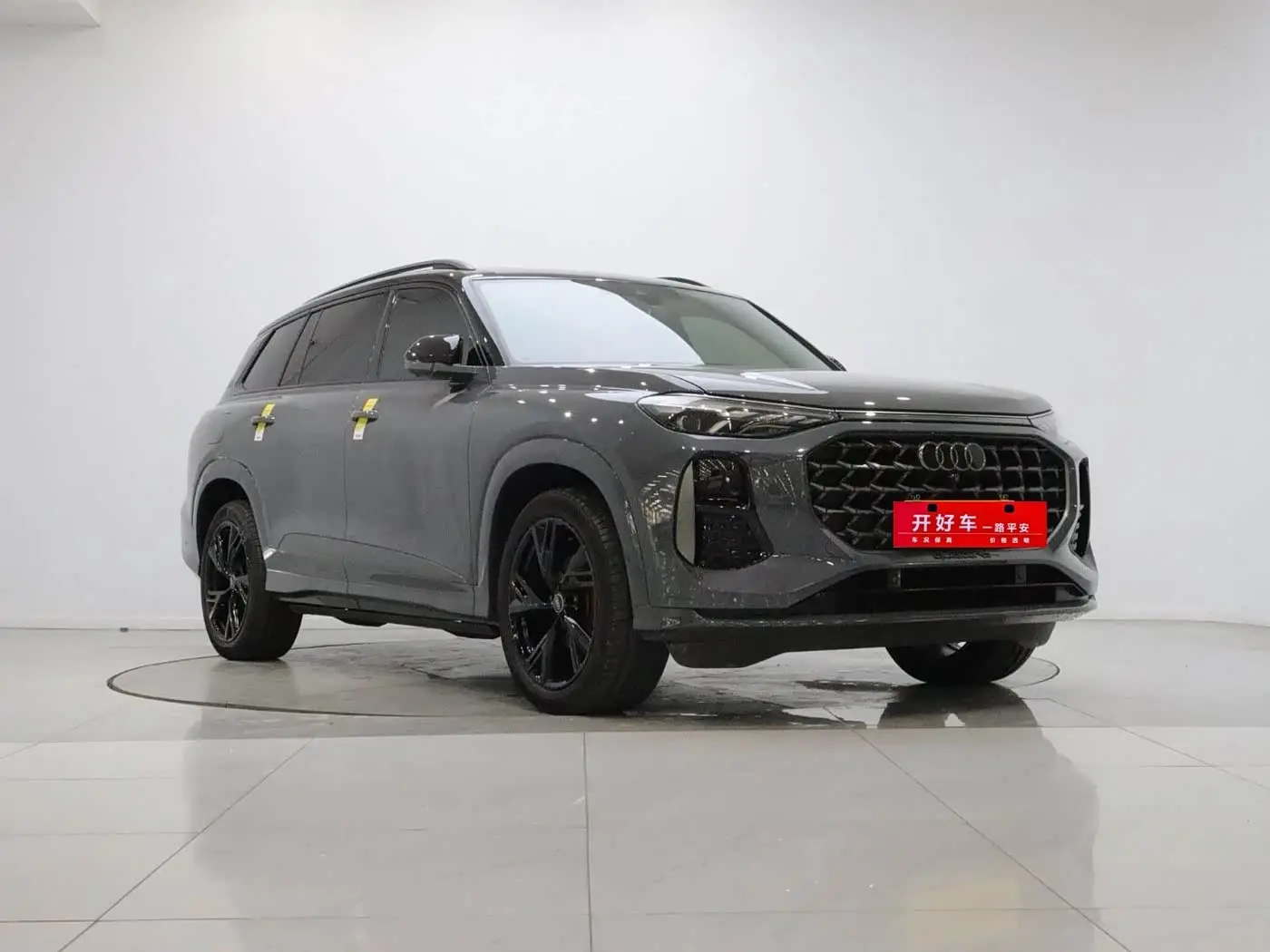 Audi Q6 2024 — Photo 3/20