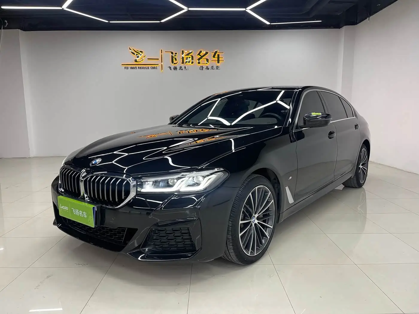 BMW 5 Series, 2021