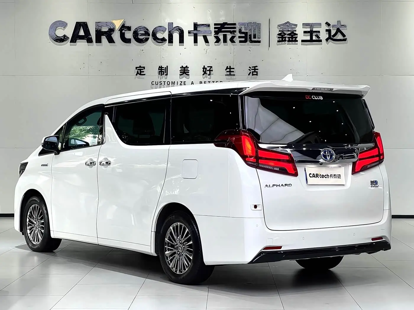 Toyota Alphard 2023 — Photo 5/20